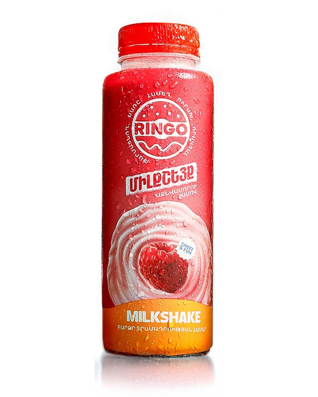 Raspberry Milkshake 300 ml