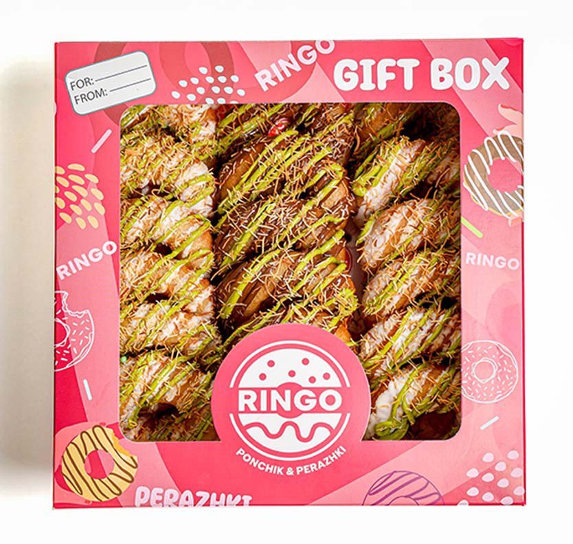 Dubai Box