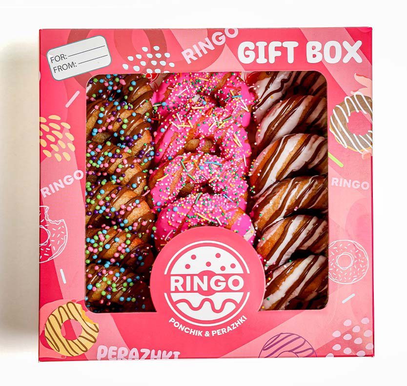 Gift Box