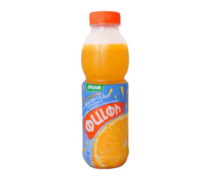 Pulpy