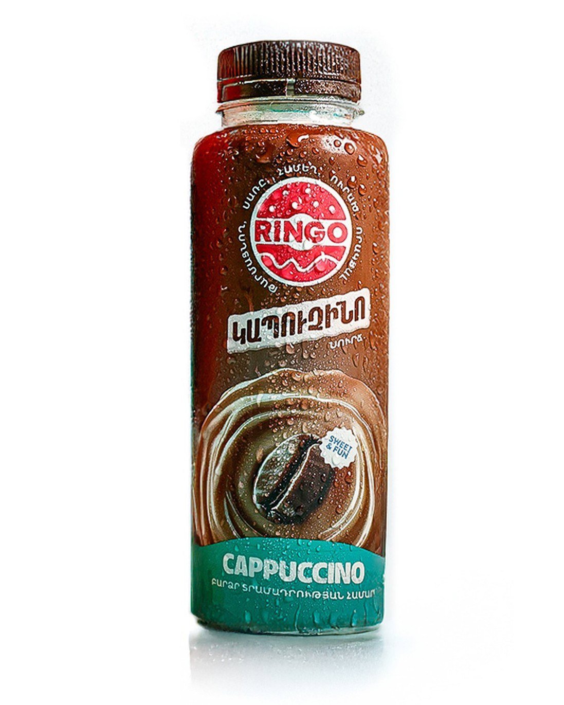 Iced Cappuccino 250 ml